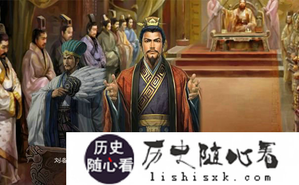游戏中刘备称帝的剧情 游戏中刘备称帝的剧情