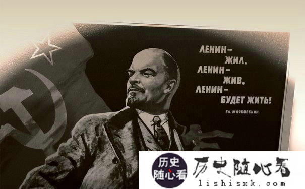 无产阶级革命导师列宁照片