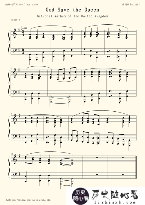 <a href=http://lishisxk.com/tags-etagid153-0.html target=_blank class=infotextkey>英国</a>国歌