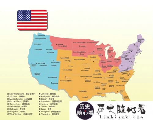 美国的领土面积和位置 美国的自然地理特征