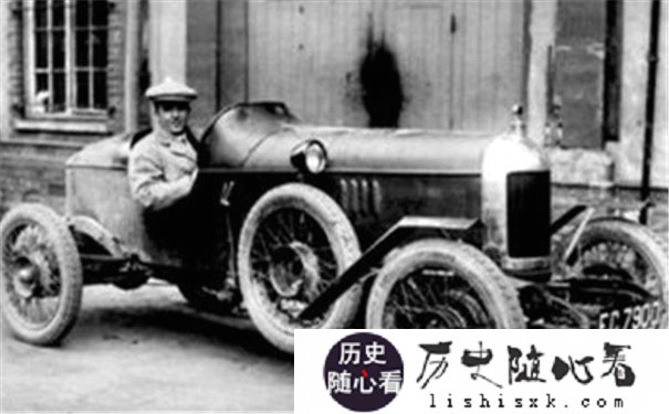 第二次工业革命图片