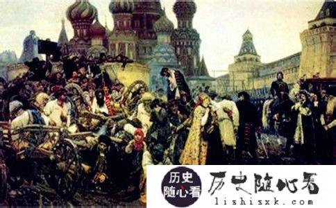 俄国农奴制改革