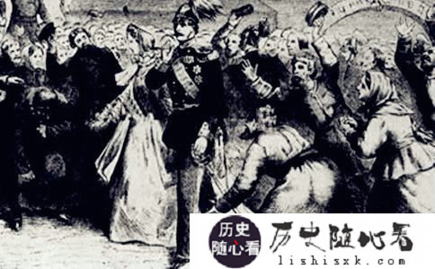 俄国农奴制改革