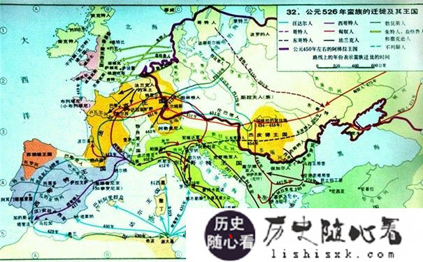 欧洲民族大迁徙图片