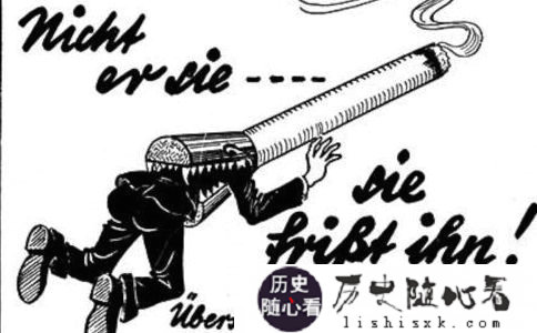 纳粹德国禁烟运动的宣传画