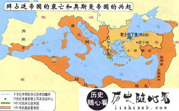 东罗马帝国灭亡时间及版图