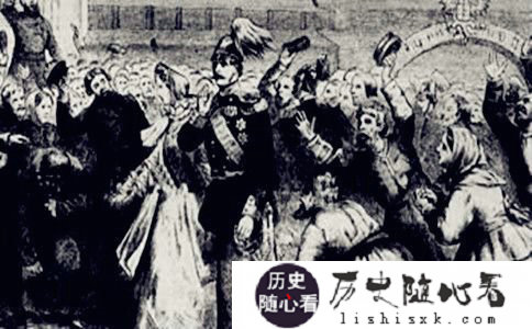 俄国农奴制改革