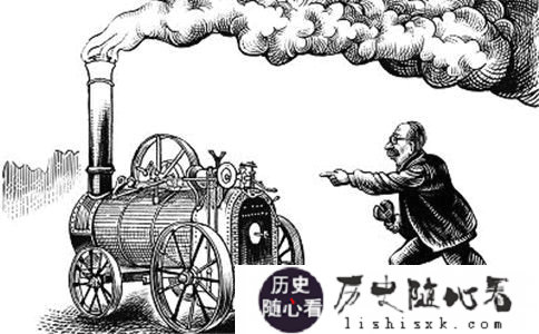 第一次工业革命形成了怎样的世界局面