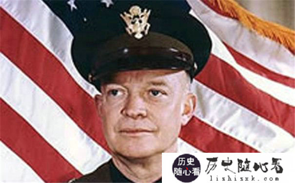 艾森豪威尔访台 艾森豪威尔计划内容是什么