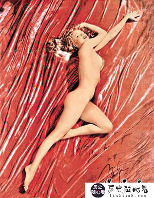 玛丽莲梦露裸照被公开 玛丽莲梦露裸照在美拍卖 估值600万美元(图)