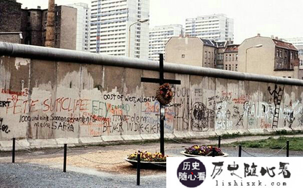 柏林墙事件的影响 柏林墙事件的历史<a href=http://lishisxk.com/tags-etagid3404-0.html target=_blank class=infotextkey>评价</a>