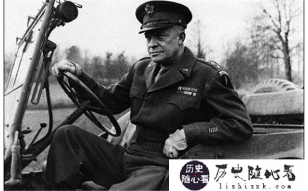 艾森豪威尔访台 艾森豪威尔计划内容是什么