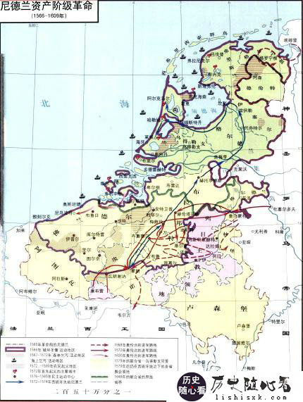 AD1566—1609年 尼德兰革命介绍 尼德兰革命历史意义