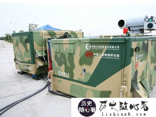简氏：中国发展舰载光束波系统可用于海上维权_中国武器