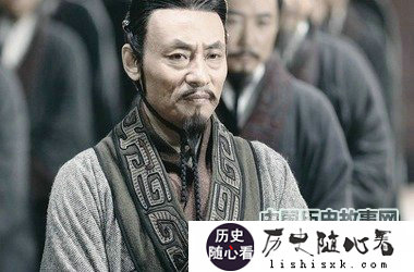 秦相范雎的故事