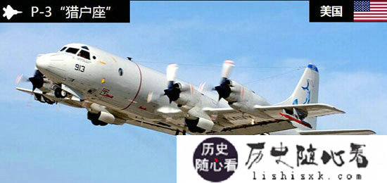 盘点：详解这些年偷窥中国的美军飞机【组图】_中国武器