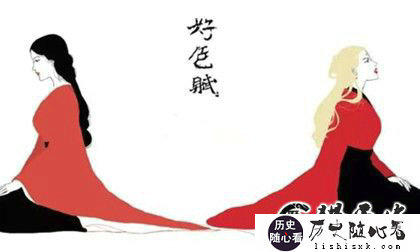 宋玉简介生平经历代表著作介绍宋玉怎么死的墓地在哪里