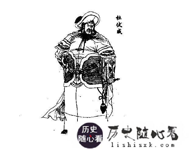 隋末农民起义领袖之一吴王杜伏威生平