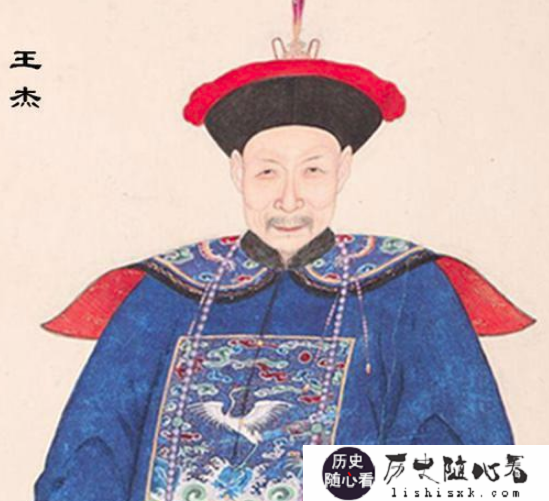 王杰：清朝时期的状元，亲手扳倒大贪官和珅