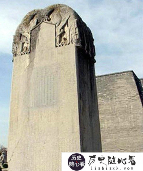 流传千古的无字碑<a href=http://lishisxk.com/tags-etagid344-0.html target=_blank class=infotextkey>之谜</a>