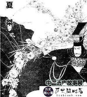 夏朝最后一位帝王 夏桀