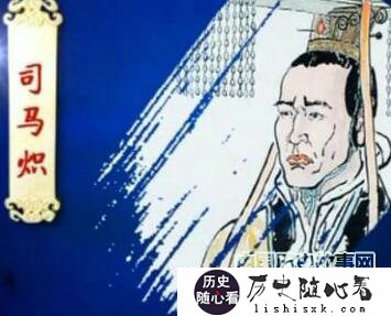 怀帝在晋阳被毒死