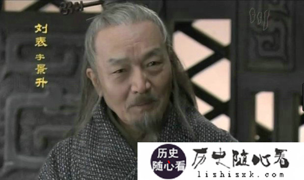 <a href=http://lishisxk.com/tags-etagid188-0.html target=_blank class=infotextkey>东汉</a>名士刘表的简介 刘表和<a href=http://lishisxk.com/tags-etagid11-0.html target=_blank class=infotextkey>刘备</a>是什么关系