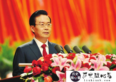 福建省长苏树林落马