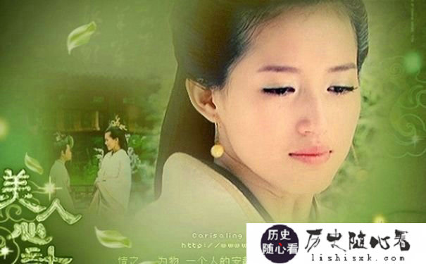 苏青饰演的张嫣剧照