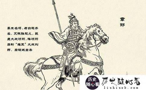 历<a href=http://lishisxk.com/tags-etagid30-0.html target=_blank class=infotextkey>史上</a>的章邯