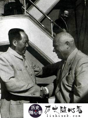 毛主席与赫鲁晓夫在中南海正式会谈