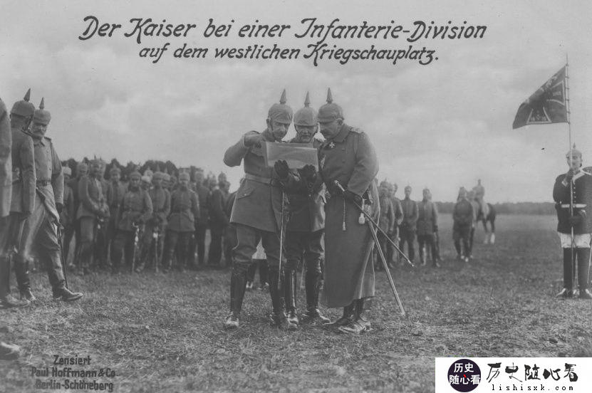 一战各国部队老照片，德皇亲自在西线指挥战斗