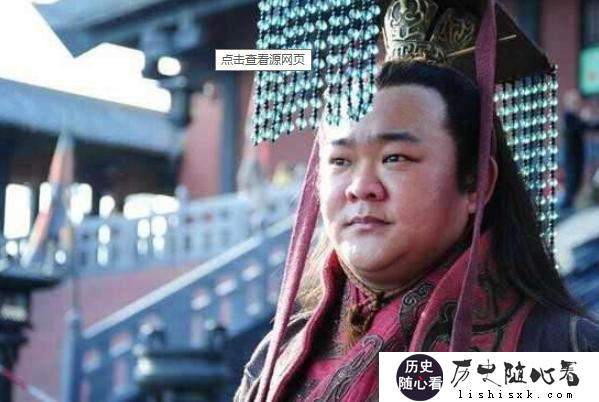 司马昭准备杀刘禅，刘禅赶紧在门上刻下“中山寨”三个字，为何司马昭顿时杀意全无？