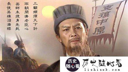 刘备临终前示意诸葛亮若刘禅不才，可自立为王，他为什么这样做？