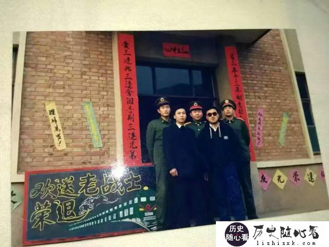 你会用哪句话证明你是军人或者服过役？