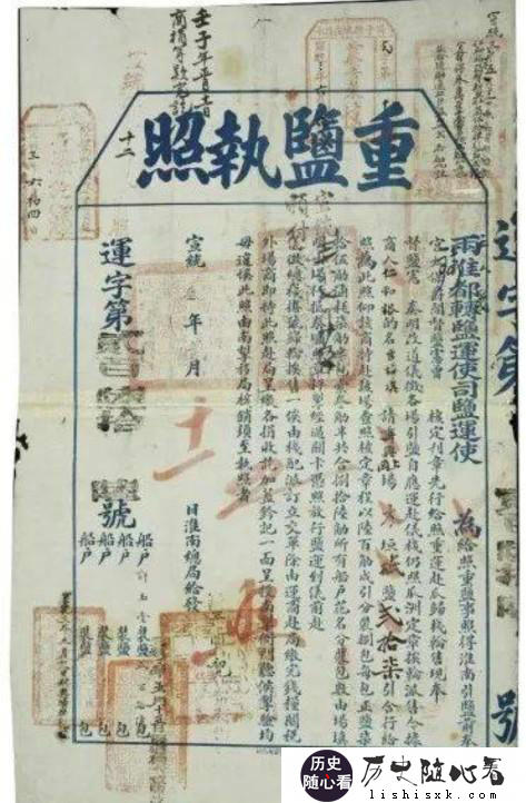 为什么现代盐便宜，古代盐贵？