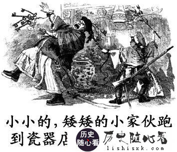 如果日俄战争俄国胜利会怎么样？