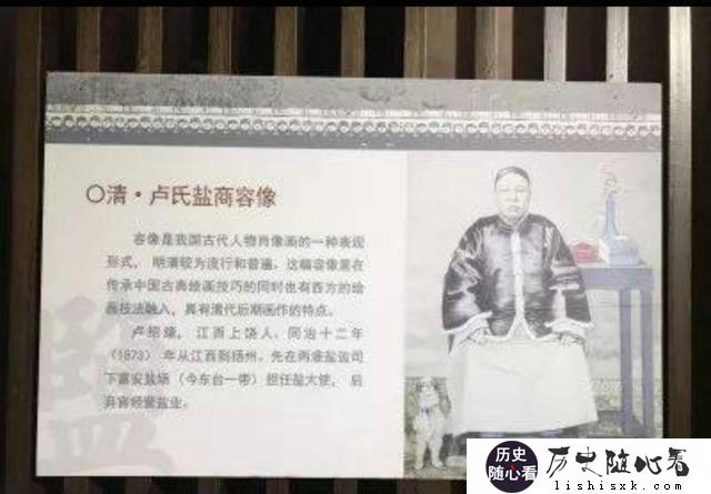 为什么现代盐便宜，古代盐贵？
