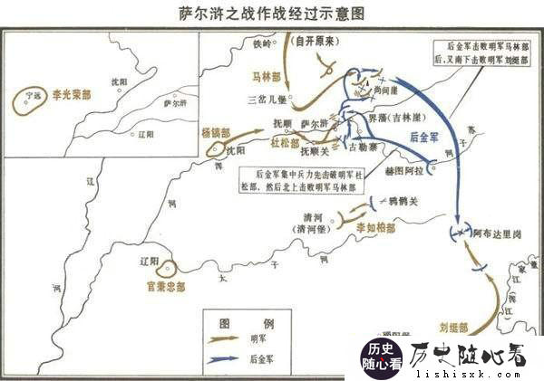 为何说萨尔浒大战和松锦大战是后金兴起，明朝败亡的战役？