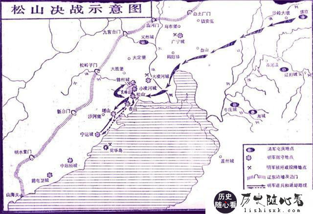 为何说萨尔浒大战和松锦大战是后金兴起，明朝败亡的战役？
