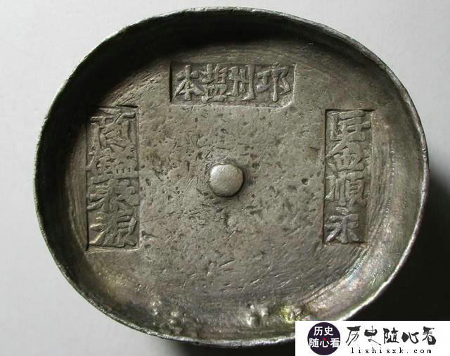 古人拿到银子真的都会咬一口吗？难道他们不嫌脏吗？