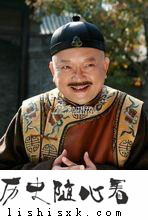 <a href=http://lishisxk.com/tags-etagid10-0.html target=_blank class=infotextkey>嘉庆</a>帝为何一年就花完了扳倒<a href=http://lishisxk.com/tags-etagid290-0.html target=_blank class=infotextkey>和珅</a>的8亿两白银？