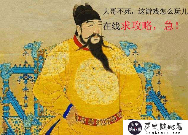 朱标如果不死，会是朱棣的对手吗？