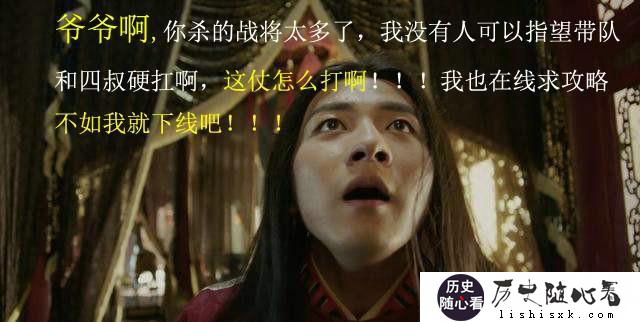 朱标如果不死，会是朱棣的对手吗？