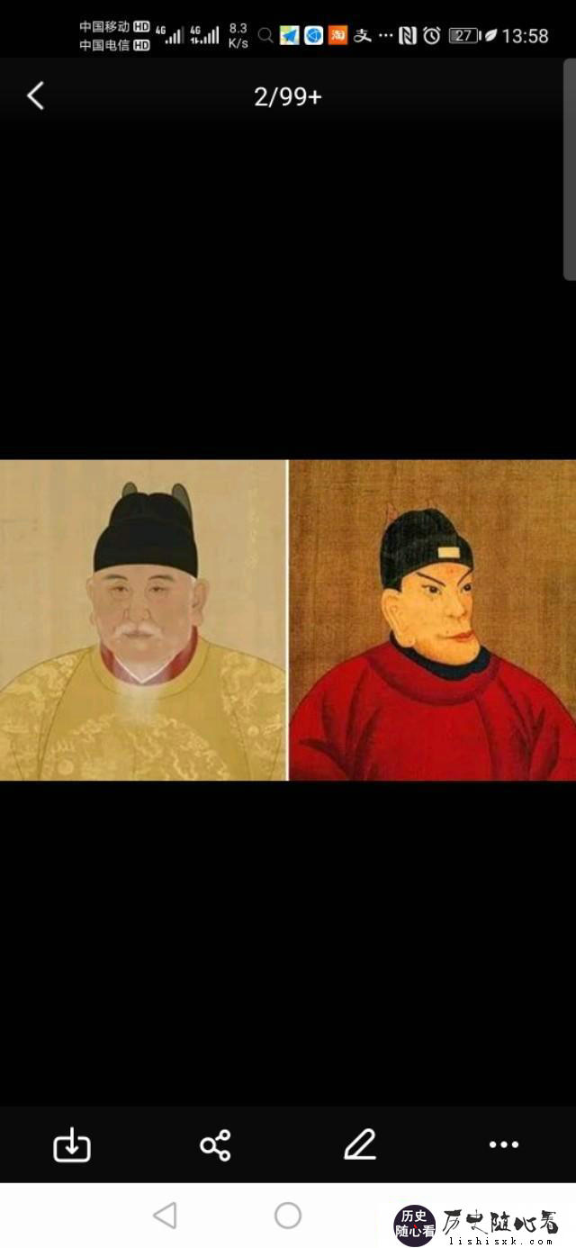 朱元璋真的很爱马皇后吗？