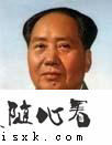 中国<a href=http://lishisxk.com target=_blank class=infotextkey>历史</a>上，有没有什么事件让你觉得「真是天佑中华啊！」？