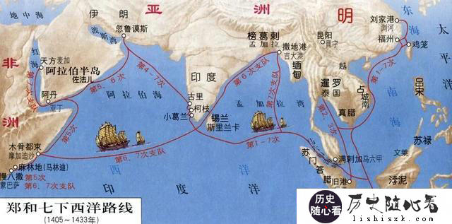 当年郑和下西洋那么庞大的船队，在海上如何解决一日三餐？