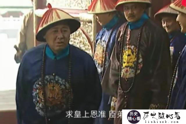 十阿哥胤䄉在众兄弟当中为何这么豪横？他到底什么背景？