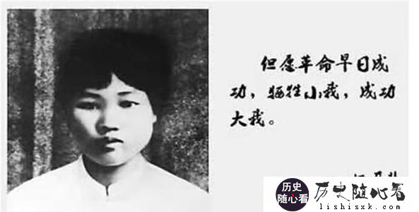 中国历史上最旺夫的一位女人是谁?