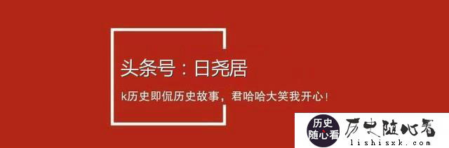 十阿哥胤䄉在众兄弟当中为何这么豪横？他到底什么背景？